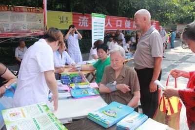 流動人口健康直通車 構(gòu)建流動人群健康服務(wù)新橋梁